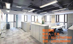 飛利浦泛光燈 隆達照明打造高品質照明解決方案