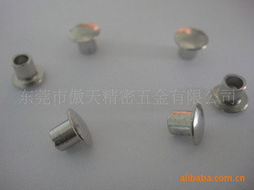 東莞市傲天精密五金鉚釘產品列表及五金零售服務